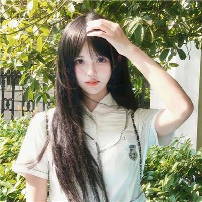 至善至美